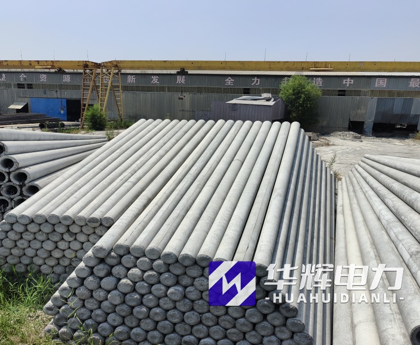 农安15米水泥电线杆